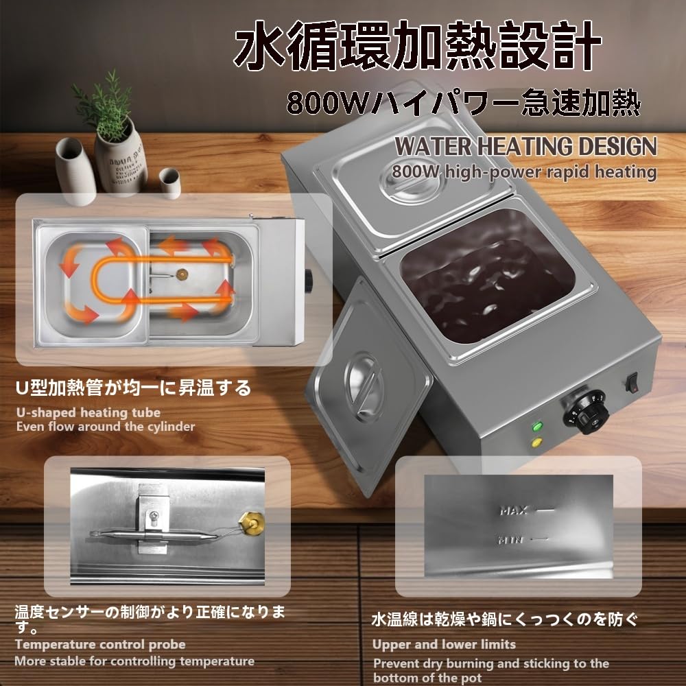 Amazon | Deerou市販のチョコレートテンパリングマシンチョコレート